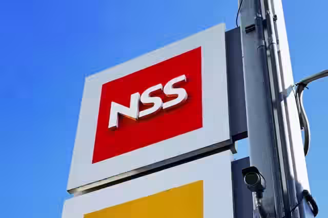 NSS本社ビルの外観写真
